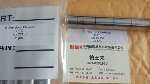 C-Flex樞軸軸承優(yōu)勢(shì)是什么？